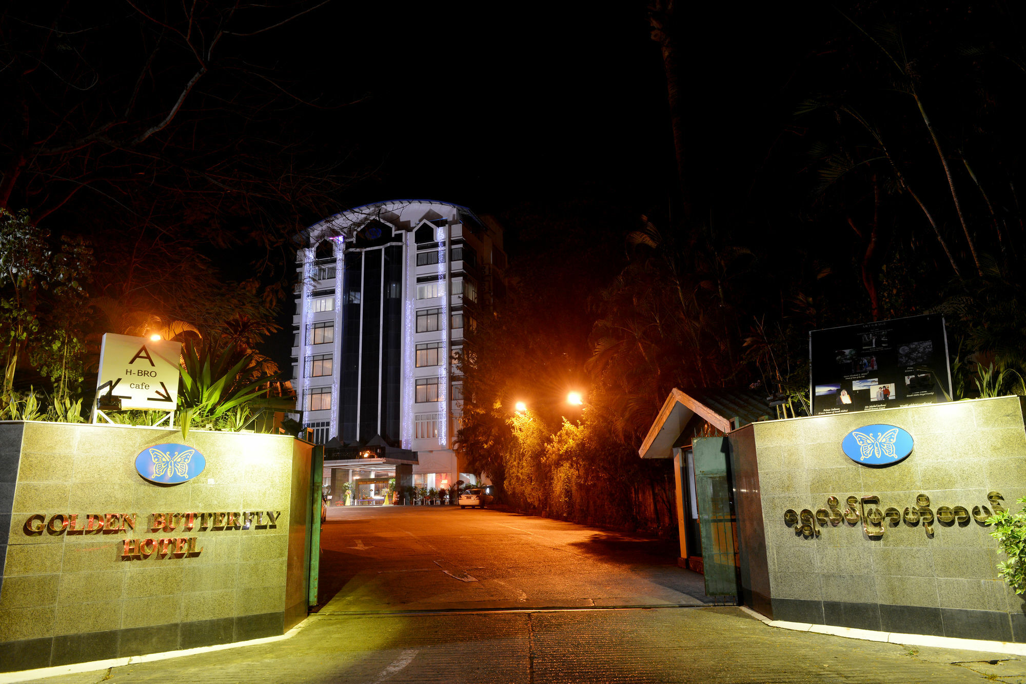 Golden Butterfly Hotel Yangon Ngoại thất bức ảnh